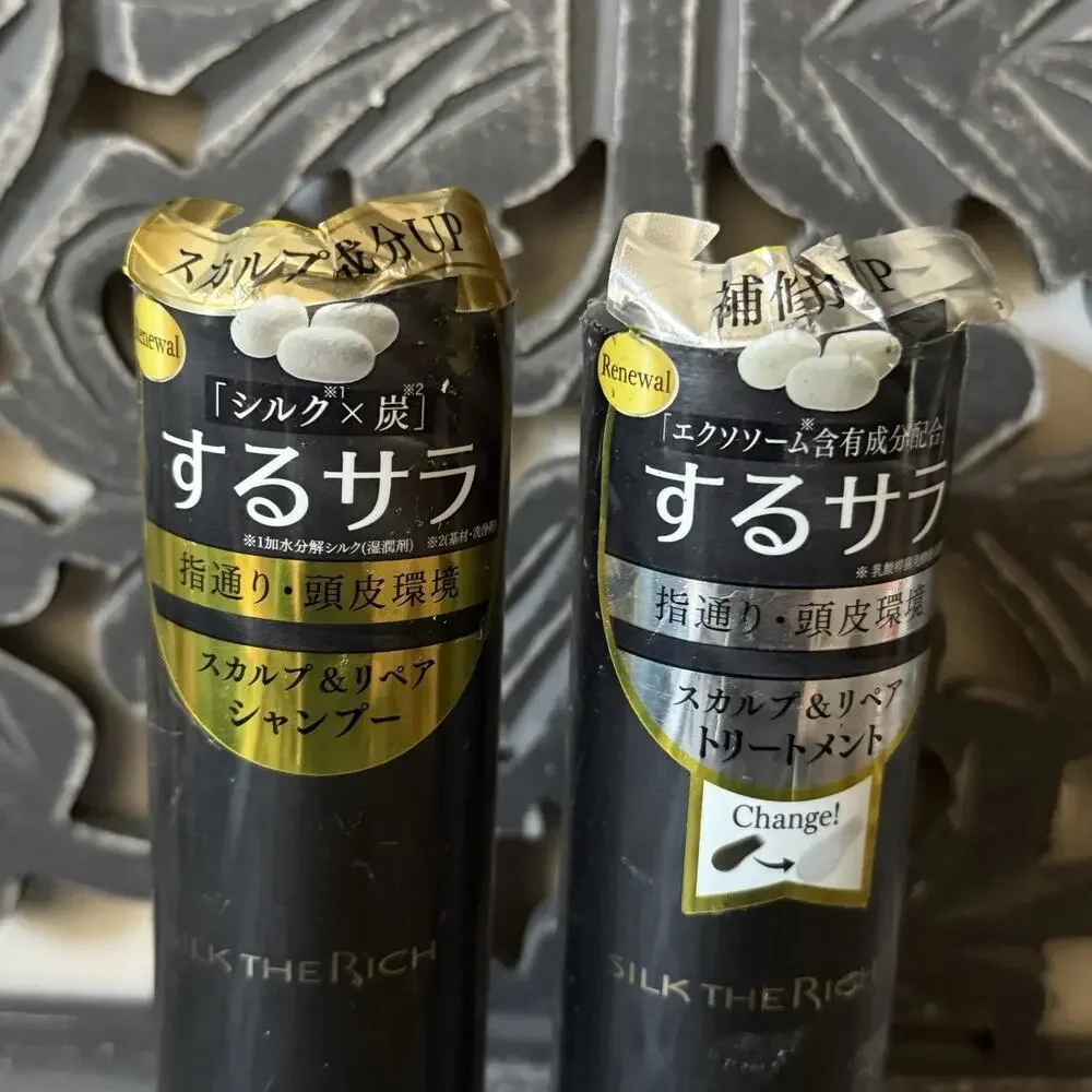 Silk The Rich Shampoo & Treatment Set Bundle 250ml Japan Scalp Repair Musk NEW